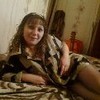 Аватара пользователя