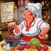 Аватара пользователя